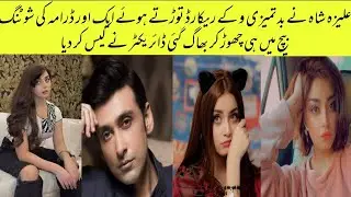 Alizeh shah left a drama&rsquo;s shoot midway in kashmir production house huge monetary damages 😱😰
