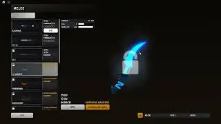 All Bad Business Mythical Daggers PREVIEW | Roblox