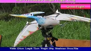Pteranodon32iV with New GLDAB：Great Flight with GLDAB
