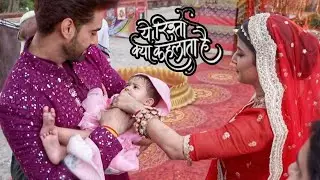 Yeh Rishta Kya Kehlata Hai |Armaan & Abhira Cute Moments With Pookie at Nahavan Traditional Ceremony