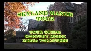 Skyland Manor Tour 2018
