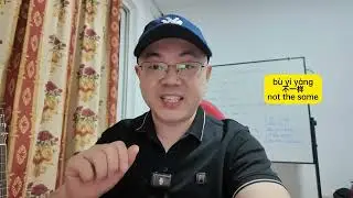 Slow Speed Mandarin Chinese: The Barber's 'Little Shorter' vs. My 'Little Shorter&rsquo;| mandarin Chinese