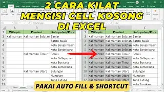 How to Quickly Fill Empty Cells in Excel with Auto Fill and Shortcuts | Microsoft Excel Tutorial