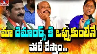 Konda Couple Big Shock To Revanth Reddy | Off The Record | hmtv