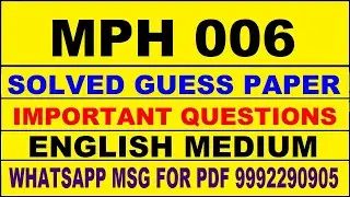 mph 6 guess paper in english | mph 6 important questions | mph 6 study material
