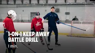 1-On-1 Keep Away Battle Drill