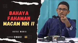 Timbulnya Bidaah Dan Kesesatan | Ustaz Ibnu Rijal