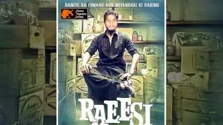 Raees Trailer Spoof | When Shah Rukh Khan fan becomes Raeesi | The Corporate Office Senario