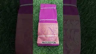 Latest silk cotton saree available💖 MM Textiles💯#new #saree #trending #music #shorts #online #latest