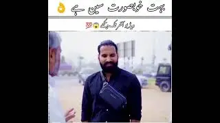 🥹wait for 2nd_part_#sajid_edits01#pakdramas #stockmarket bestscene #viral