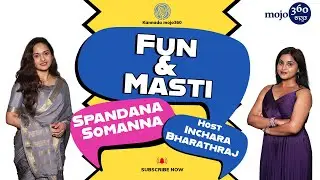 Spandana Somanna | Guessingನಲ್ಲಿ ಯಾರು ಗೆದ್ದರು? | Kannadamojo360