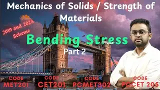 Bending Stress Part 2 | KTU Mechanics of Solids | Strength of Materials