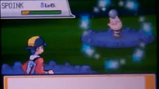 [ISHC #1][Live!] Shiny Spoink after 1,535 REs with Hoenn Sound [HG/SS]