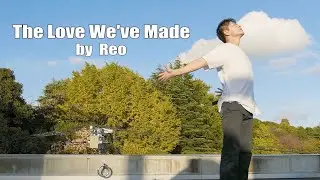 【ジェネハウス】milet「The Love We've Made」-Dance by 佐野玲於-