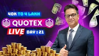 Quotex 40K to $ 4 Lakh 💰 LIVE Quotex Trading 📈DAY 22 || Trade With Krishna