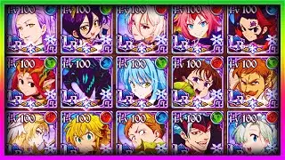 LR CHARACTERS FIRST FOR BEGINNERS!! - 7DS: Grand Cross