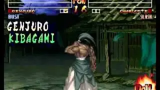 Samurai Shodown 4 GENJURO KIBAGAMI 1