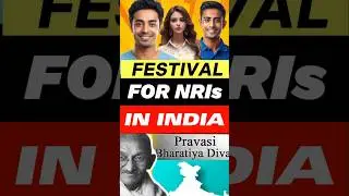 India's Festival for NRIs | 18th Pravasi Bharatiya Divas 2025
