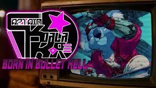 The Internet&rsquo;s Most Unhinged Gamer Metal | CAPTAIN KOALA-KORE &ndash; Born in Bullet Hell | OTAKUCORE