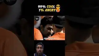 #cricket Mr cool fire#angry moment#msdhoni