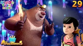 भालू फसे जादुई गुफा में | Bablu Dablu Hindi Cartoons | The Adventures 1 ep 29 | A Cave Situation