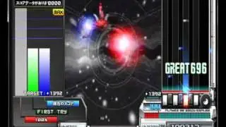 Lunatic Rave 2 Steel Needle