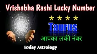 Vrishabha Rashi Lucky Number//Taurus horoscope