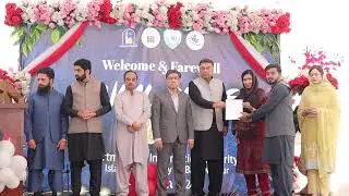 Annual Dinner Cabinet Awards || Department of information security IUB