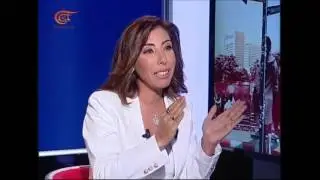 Dr. Halim&eacute; Kaakour - د. حليمة القعقور  on Al Mayadeen , 27-08-2016