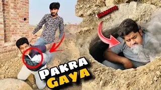 Ibrahim Ko Finally Smoking Krty Pakar Liya😨||