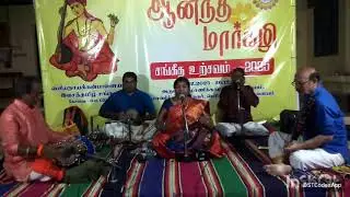 Margali Utsav 2025 PITS
