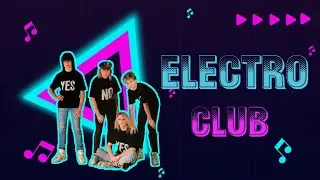 electro Club Маменькина дочка  LP 1993