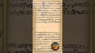 When religion was woven into nature and cosmic order