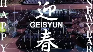 Kick off 2026 with techno grooves infused with Japanese tradition! 正月っぽい感じ！ Tonverk JAM!