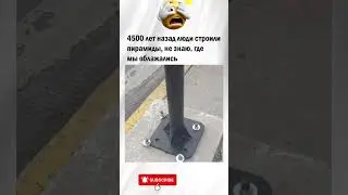 😆😁🤣 #юмор #шуточное #прикол #смешновидео #мем #анекдоты