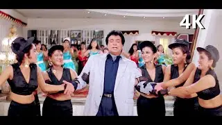 Umar 55 Ki Dil Bachpan Ka 4K Song | Title Song | Kader Khan & Anupam Kher Song