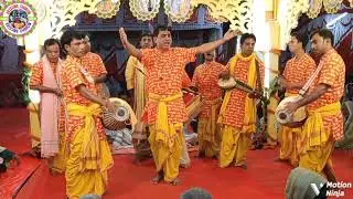 জয় বিমল কৃষ্ণ সম্প্রদায় কঠিন বিরাম কীর্তন/মাষ্টার সুজিত সরকার