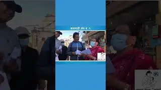 Ramesh kharel Unstoppable