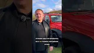 Спросили владельца Atlas, почему выбрал IMCHIP &mdash; ответ простой 💪 #чиптюнинг #imchip #chiptuning