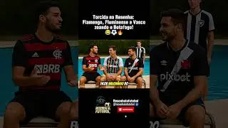 Torcida na Resenha: Flamengo, Fluminense e Vasco zoando o Botafogo! #botafogo #flamengo #vasco