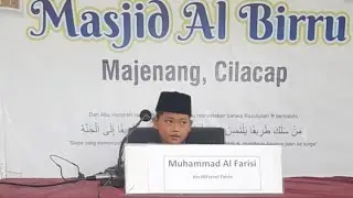 TASMI' JUZ 29 Muhammad Al Farisi & Hafizh Rabbani Al Khalifi juz 30.
