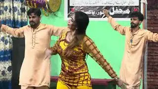 Aqsa Malik Latest Mujra November 2024