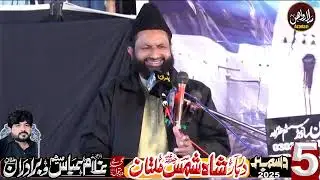 Alama azhAr haidri 