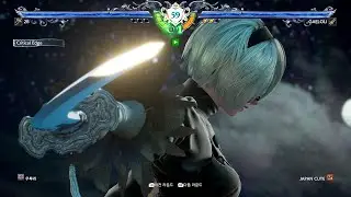 [SOULCALIBUR VI] Online Match 2026.01.13