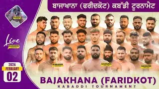 Bajakhana (Faridkot) Kabaddi Tournament Live 2 Feb 2026 | Live Kabaddi Tournament | Kabaddi
