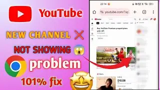 New YouTube Channel Disappeared After Account Switch? Chrome Desktop Solution (Step-by-Step)