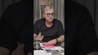 К ЛЕСУ ЗАДОМ