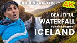 СКРЫТАЯ ЖЕМЧУЖИНА В ВОСТОЧНОЙ ИСЛАНДИИ: ВОДОПАД БУДАРЕЙРАРФОСС, СЕЙДИСФЬОРДУР 🇮🇸😍 | Чем заняться ...