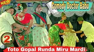 Comedy Doctor Babu Ka Suy || Toto New Sidhu Kanhu Opera 2026
