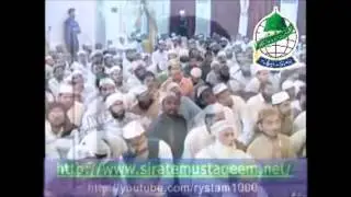 Fatwa of the Ulema of Pakistan on the kufr of salman taseer